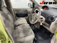 Цена авто Nissan Otti с аукционов Японии, номер кузова H92W, пробег 142 000, оценка 