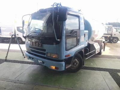 ISUZU FORWARD