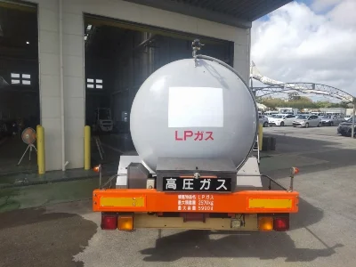 ISUZU FORWARD