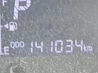 Цена авто Daihatsu  с аукционов Японии, номер кузова LA350S, пробег 141 000, оценка 2