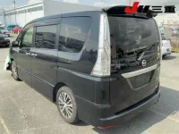 Цена авто Nissan Serena с аукционов Японии, номер кузова HFC26, пробег 204 000, оценка 20
