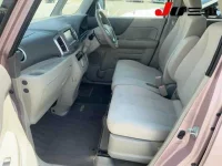 Цена авто Mazda Flair Wagon с аукционов Японии, номер кузова MM32S, пробег 61 000, оценка 6