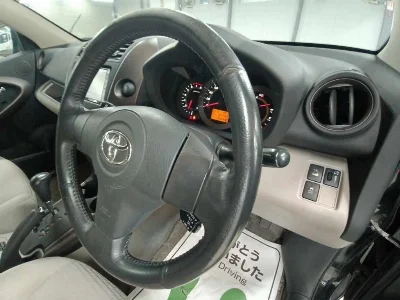 TOYOTA VANGUARD