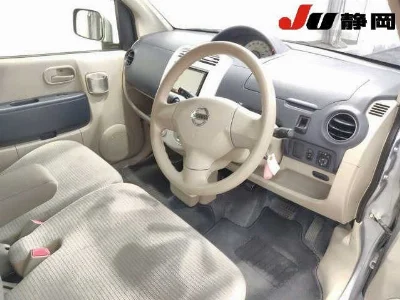 NISSAN OTTI