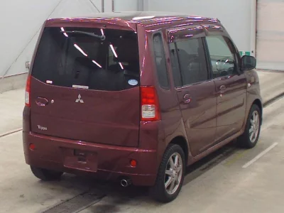 MITSUBISHI TOPPO