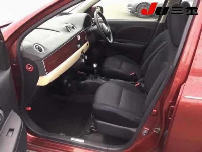 MITSUOKA VIEWT