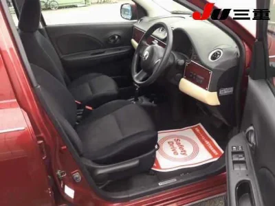 MITSUOKA VIEWT