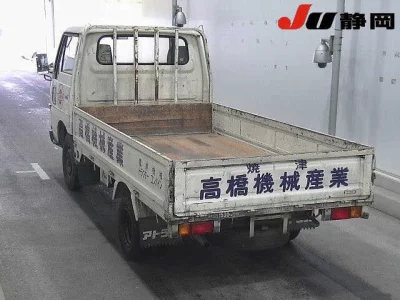 NISSAN ATLAS