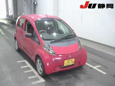 MITSUBISHI I