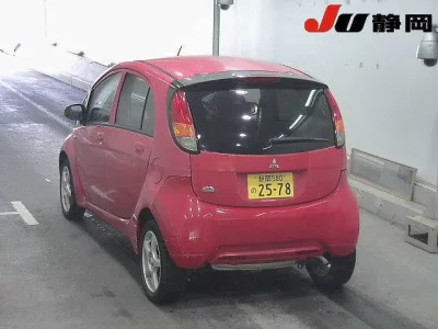 MITSUBISHI I