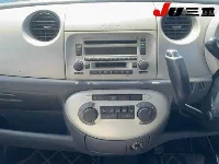 Цена авто Daihatsu Move Latte с аукционов Японии, номер кузова L550S, пробег 166 000, оценка 20