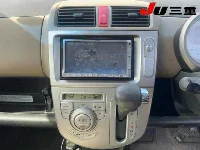 Цена авто Honda Life с аукционов Японии, номер кузова JB5, пробег 116 000, оценка 20