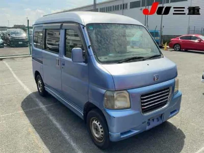 HONDA VAMOS