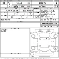Suzuki Fronx