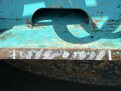 KOBELCO OTHER