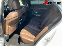 Цена авто Mercedes-Benz S-Class с аукционов Японии, номер кузова 222057, пробег 79 000, оценка 3