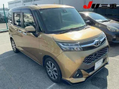 TOYOTA TANK