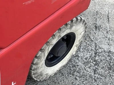 MITSUBISHI LOGISNEXT