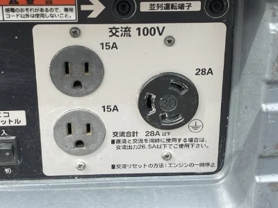 HONDA OTHER