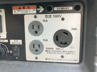 HONDA OTHER