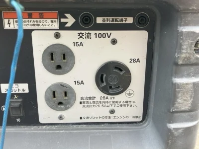 HONDA OTHER