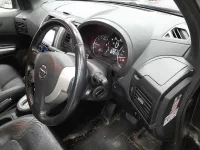 Цена авто Nissan X-Trail с аукционов Японии, номер кузова NT31, пробег 124 000, оценка 6