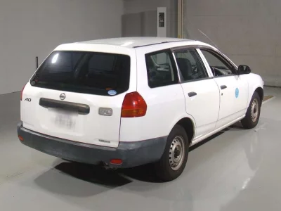 NISSAN AD