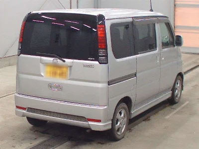 HONDA VAMOS