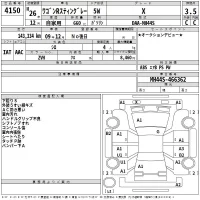 Suzuki WAGON R STINGRAY