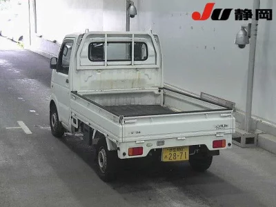 MAZDA SCRUM TRUCK