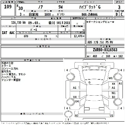 TOYOTA NOAH