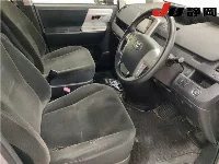 Цена авто Toyota Noah с аукционов Японии, номер кузова ZRR70G, пробег 138 000, оценка 2