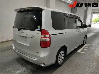 Цена авто Toyota Noah с аукционов Японии, номер кузова ZRR70G, пробег 138 000, оценка 2
