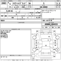 Toyota HARRIER HYBRID