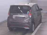 Цена авто Nissan Dayz с аукционов Японии, номер кузова B44W, пробег 100 000, оценка 6
