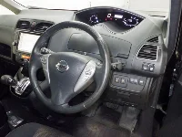 Цена авто Nissan Serena с аукционов Японии, номер кузова HFC26, пробег 112 000, оценка 8