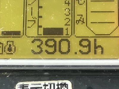 KUBOTA KUBOTA