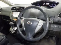 Цена авто Nissan Serena с аукционов Японии, номер кузова HFC26, пробег 130 000, оценка 2