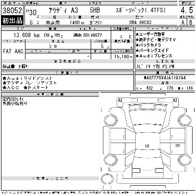 Audi A3