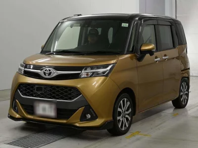 TOYOTA TANK