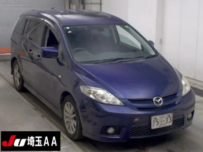 MAZDA PREMACY