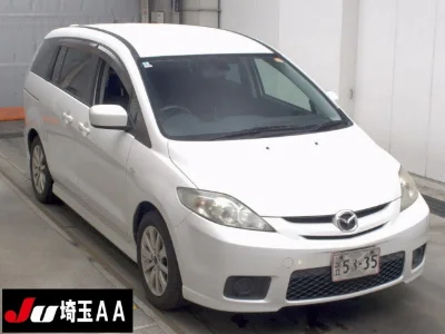 MAZDA PREMACY