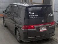 Цена авто Honda Stepwgn с аукционов Японии, номер кузова RG1, пробег 149 000, оценка 2