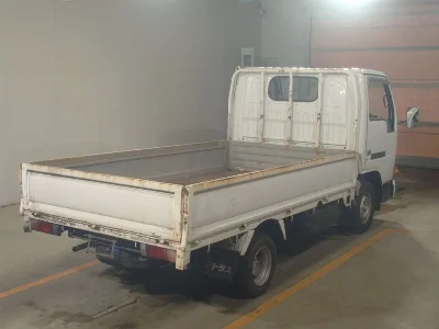NISSAN ATLAS