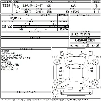 Toyota ESTIMA LUCIDA