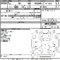Lexus HS250h