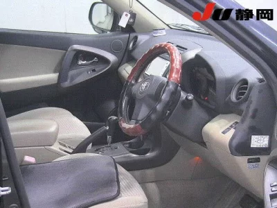 TOYOTA VANGUARD