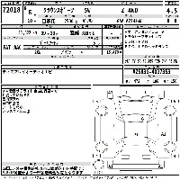 Toyota Crown Sport
