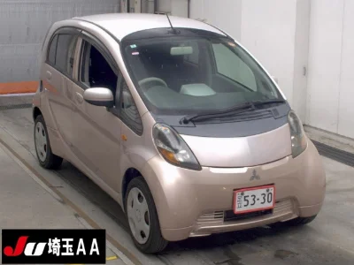 MITSUBISHI I