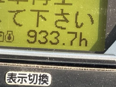 KUBOTA KUBOTA